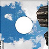 Split lp Series #1