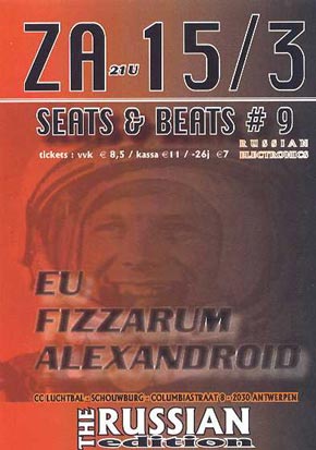 Alexandroid, Fizzarum en EU